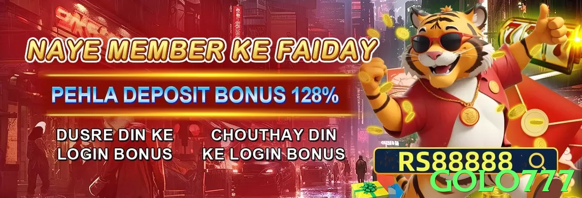 golo777 App - 5